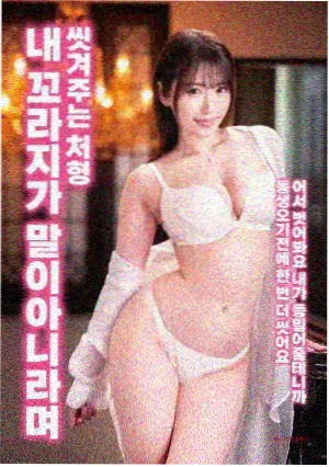 鬼门关