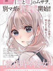 海贼王